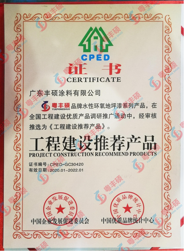 1647071035158911.png 微信圖片_20210601115830.png